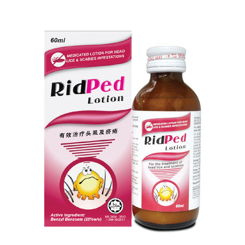 WINWA RIDPED LOTION 60ML