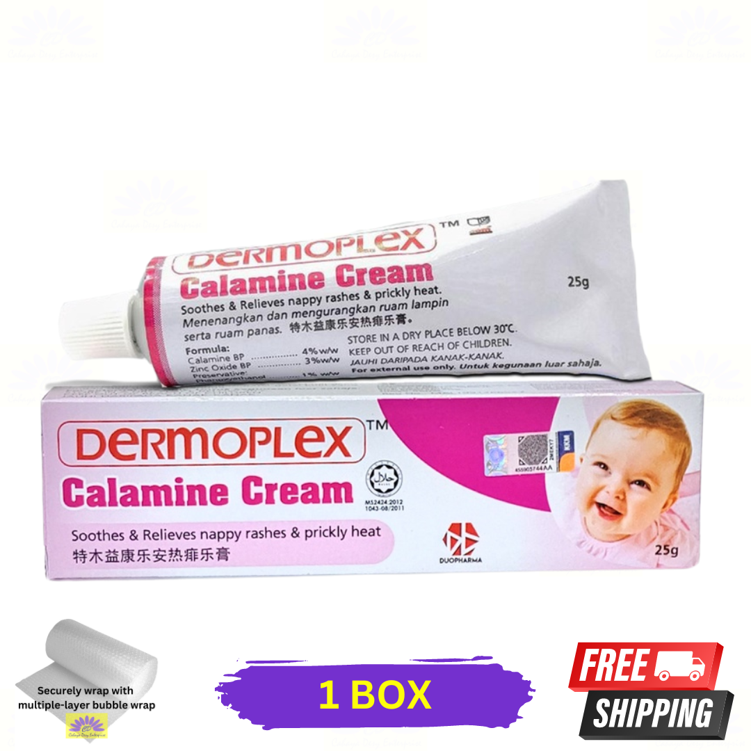 DERMOPLEX CALAMINE CREAM - 25G