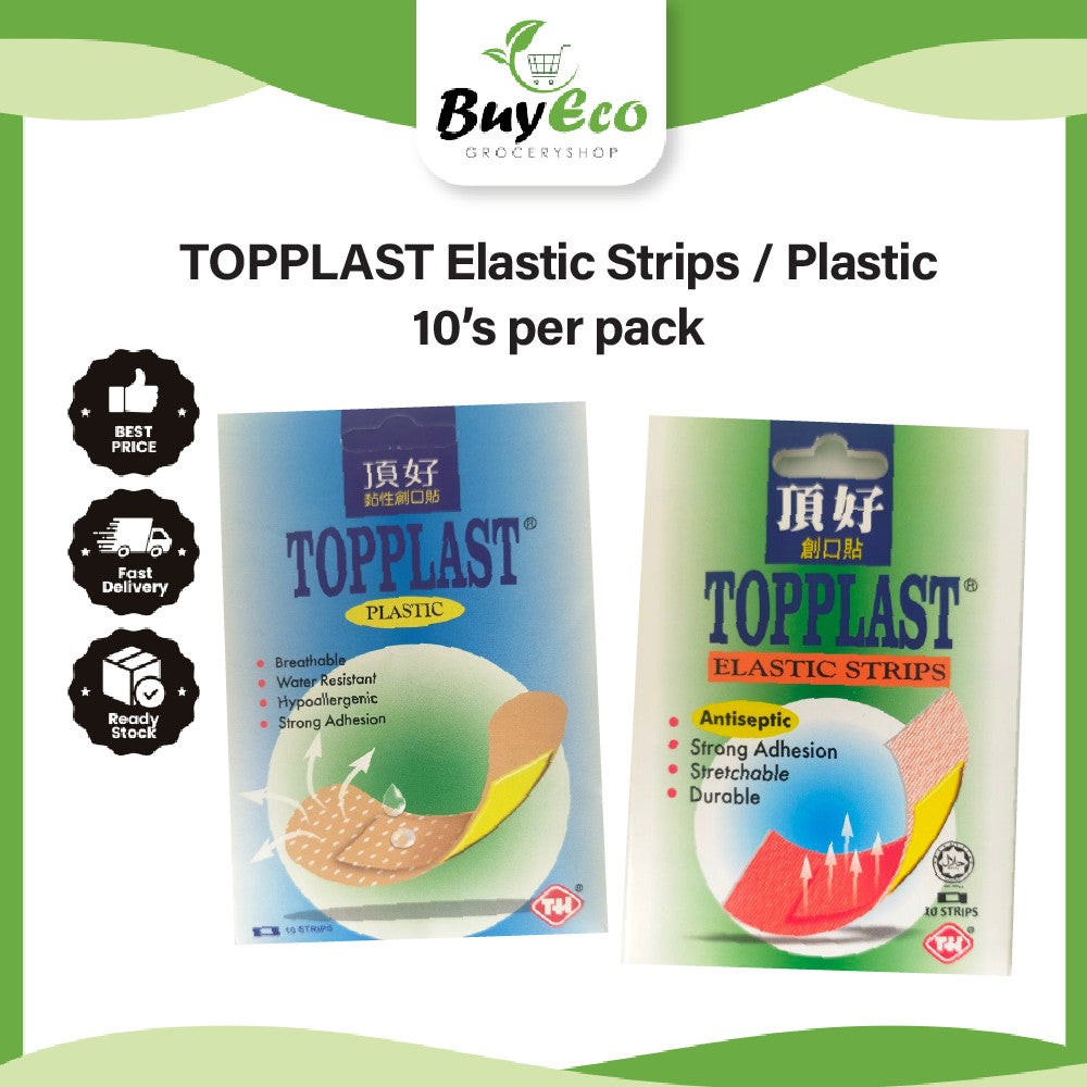 TOPPLAST ELASTIC STRIPS - 10'S