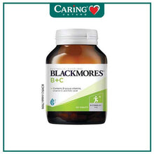 BLACKMORES BUFFERED C SR 90'S