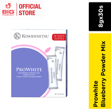KINOHIMITSU PROWHITE 8G 30'S
