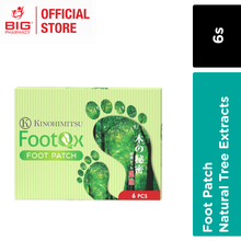 KINOHIMITSU FOOT PATCH 6'S