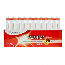 YSP PORO 250MG SUPP (HOMECARE) 1'S (10'SX10)