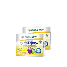 BIO-LIFE A.B JUNIOR PRE & PRO 50'SX2