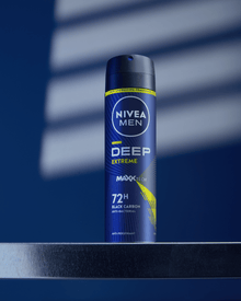 NIVEA (M) B/SPRAY 150ML -INVISIBLE BLACK & WHITE