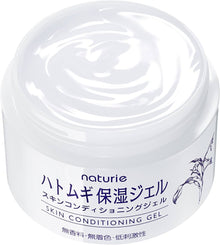 NATURIE HATOMUGI GEL 180G