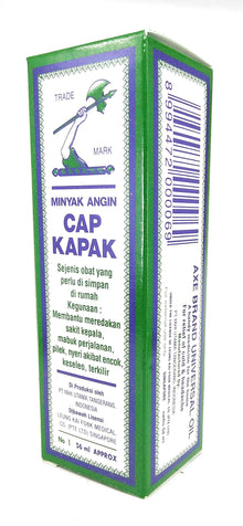MINYAK ANGIN CAP KAPAK 56ML