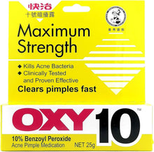 OXY 10 MAXIMUM 25G