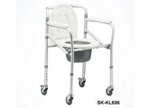 HOSPITECH COMMODE CHAIR WITH WHEELS (SK-KL696)