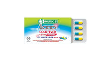 HURIX'S 1000 COLD FEVER CAP 12'SX12