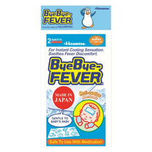 BYE BYE FEVER BABY 2'SX6