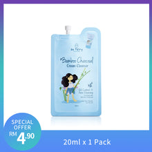 AU FAIRY BAMBOO CHARCOAL CR CLEANSER 20ML