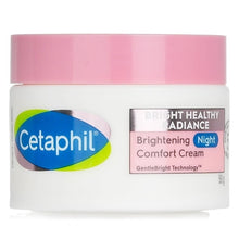 CETAPHIL BHR NIGHT COMFORT CR 50G