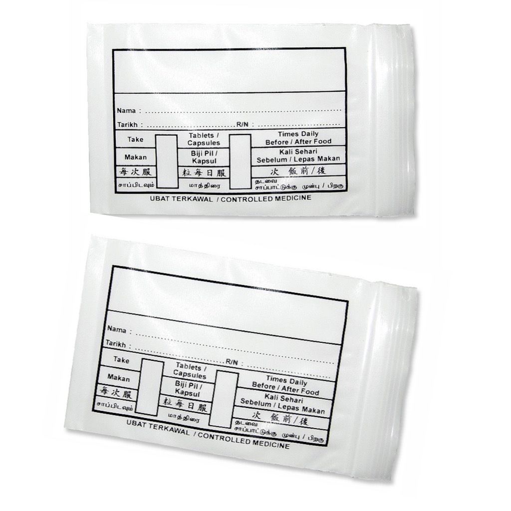 ZIPPER BAG THE KL CLINIC (UBN/RHS/OLY/HS)