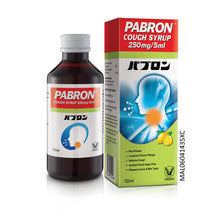 PABRON COUGH SYRUP 250MG/5ML 120ML