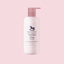 APPLECRUMBY PREMIUM SHP & BATH 500ML
