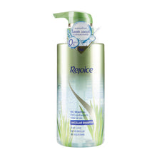REJOICE MICELLAR SHAMPOO 300ML OIL REMOVAL