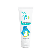 SUU BALM KIDS DUAL RAPID ITCH RELIEVING & RESTORING CERAMIDE MOISTURISER 75ML