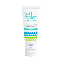 SUU BALM ITCH RELIEVING MOISTURISING CREAM 75ML
