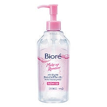 BIORE PERFECT CLEANSING WATER SOFTEN UP 300ML