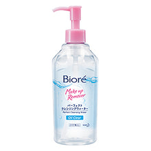 BIORE PERFECT CLEANSING WATER OIL CLEAR 300ML