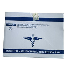 HOSPITECH STERILE GAUZE 5CMX5CM 12'S