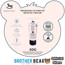 APPLECRUMBY PREMIUM ULTIMATE RESCUE CR 50ML