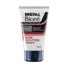 MENS BIORE DSFF ACNE SOLUTION 100G