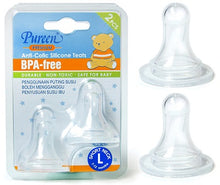 PUREEN SILICONE TEAT 2'S (SHORT NECK) L