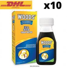 WOODS' PEPPERMIN COUGH SYRUP 50ML