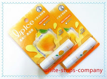 LIPICE FRUITY LIPBALM LEMON 3.5G (LINE)