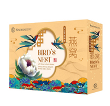 KINOHIMITSU SNOW LOTUS BIRD NEST 75ML X 6'S