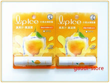 LIPICE FRUITY LIP BALM (LINE) LEMON SPF15 3.5 G