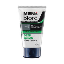 MENS BIORE DSFF DEEP CLEAN 100G
