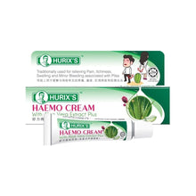 HURIX'S ALOE VERA HAEMOCARE CR PLUS 13 G