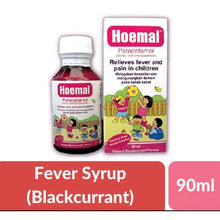 HOEMAL ORAL SUSP 250MG/5ML (BLACKCURRANT) 90ML