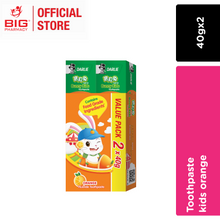 *DISCON* KIDS 2X 40G ORANGE